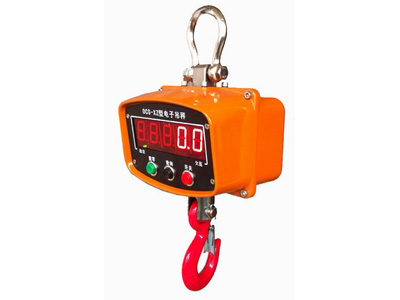 OCS-XZ单显香蕉视频APP下载网站（迷你型）