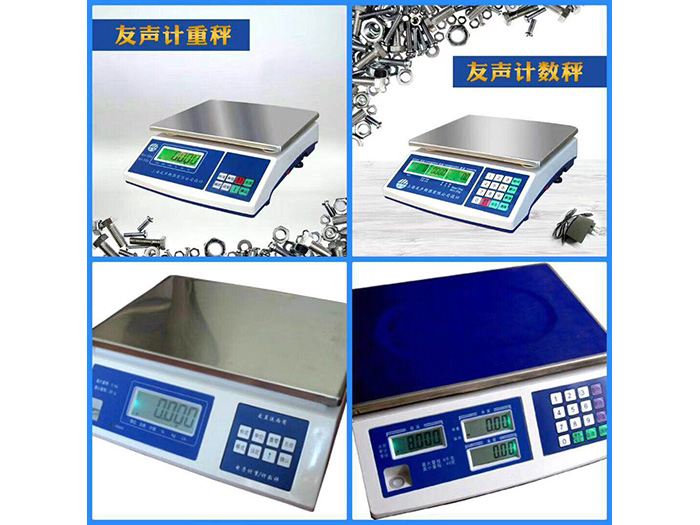 香蕉视频在线看