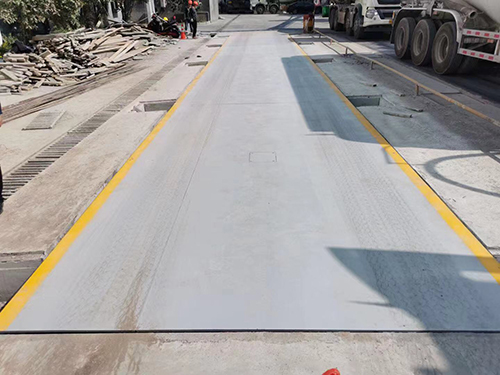 香蕉色色视频/汽车衡