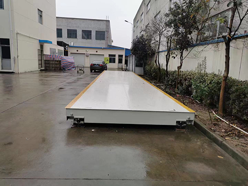 香蕉色色视频/汽车衡