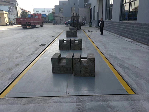 香蕉色色视频/汽车衡