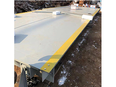 香蕉色色视频/汽车衡